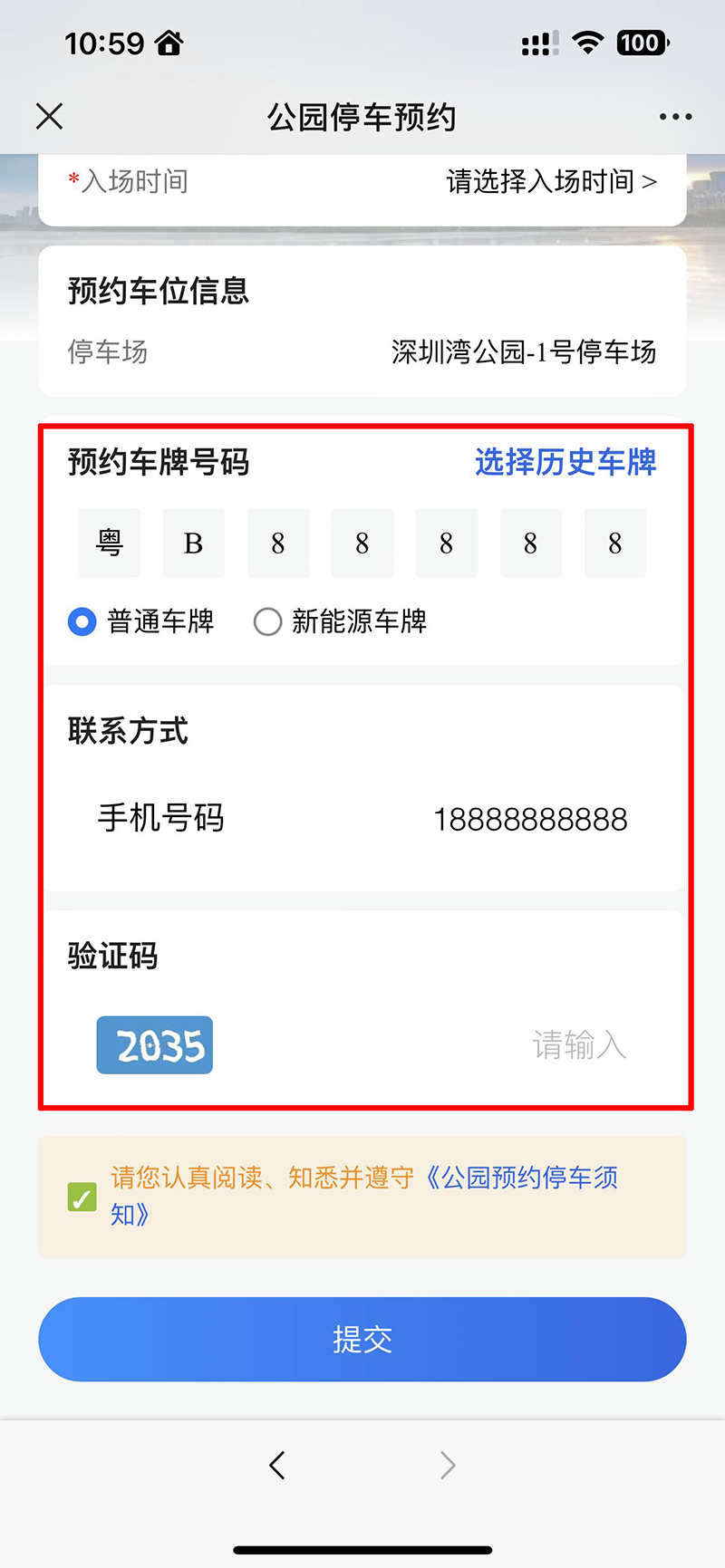图片5.jpg