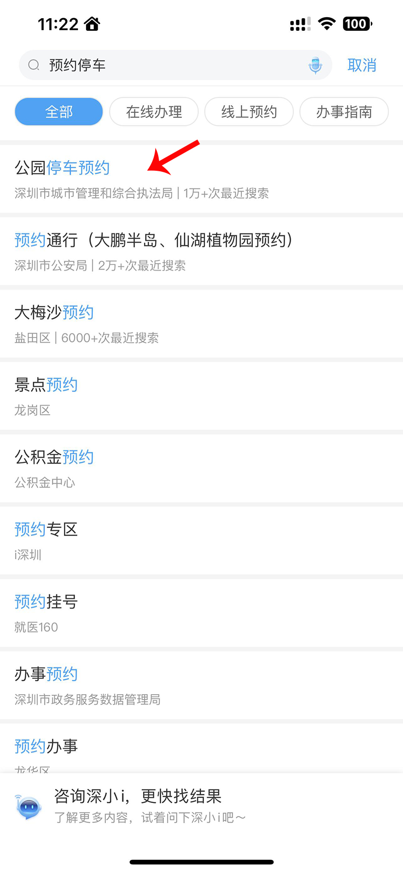图片7.jpg