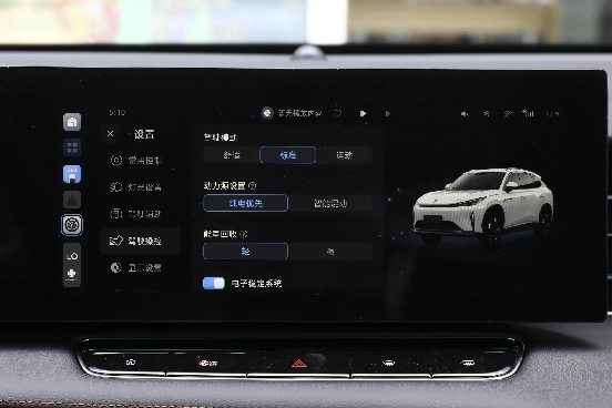 AI-荣威D5X DMH：十万左右SUV“全能王”，终结家庭用车的选择题！1194.png