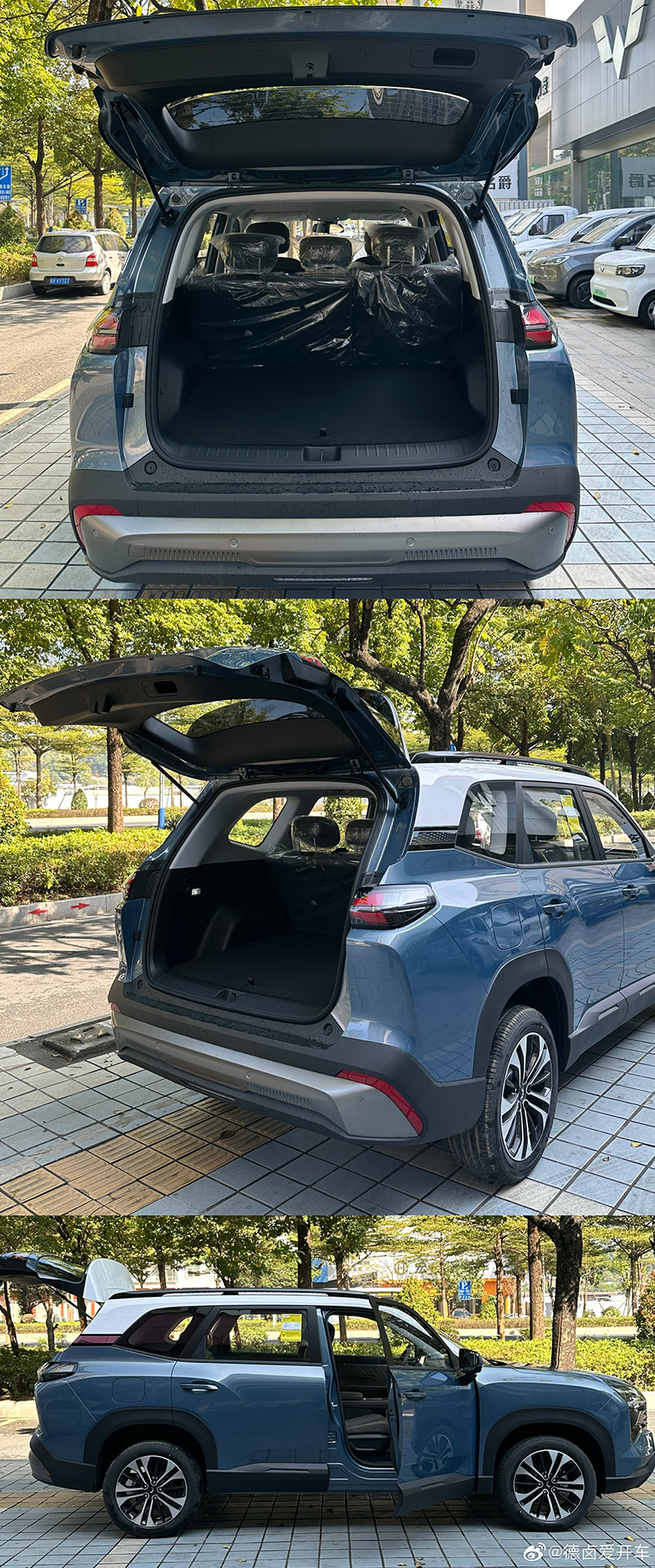 1764579704384944.jpg 02.jpg