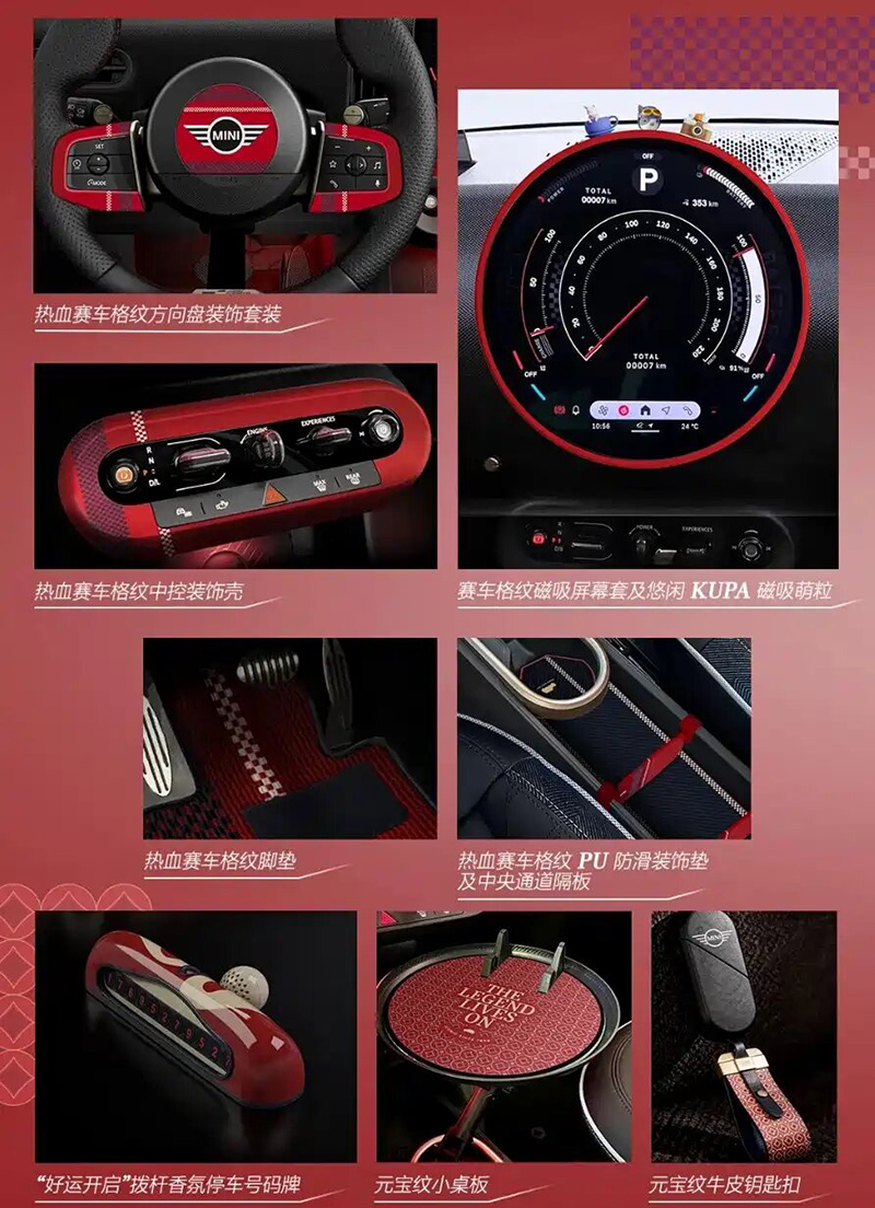 1767842479362212.jpg 1200x0_1_autohomecar__ChxpVWleB5qAZ1fPAAQ8q6EMVZE232.jpg