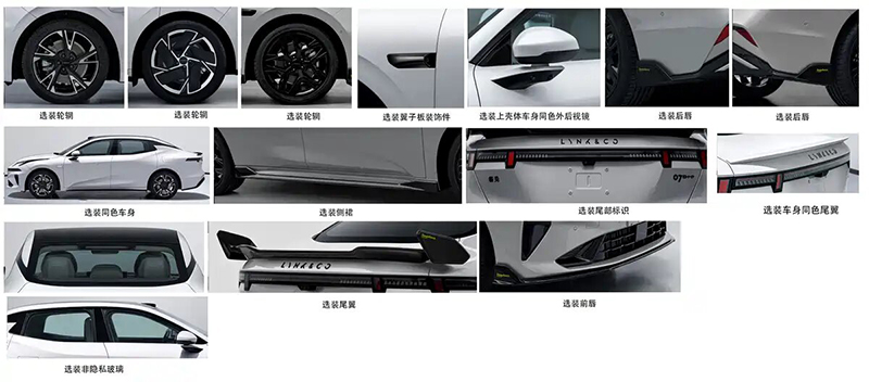 1768029975278096.jpg 1200x0_1_autohomecar__ChtpWGlgqTKAENT5ABr7GJM-bx8465.jpg