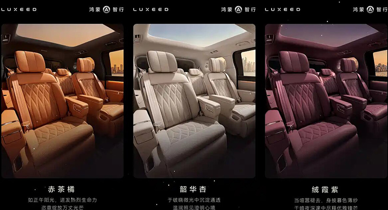 1774942891574565.jpg 1200x0_1_autohomecar__ChxpVWnLJ6eAD-9FAAwvh4KA7dQ789.jpg