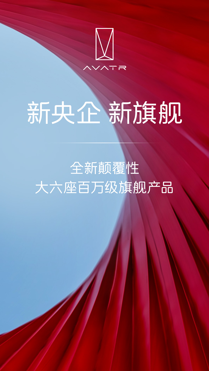 autohomecar__CjIFVGhBOMaAVEDmABWgWCG7sCY454.png