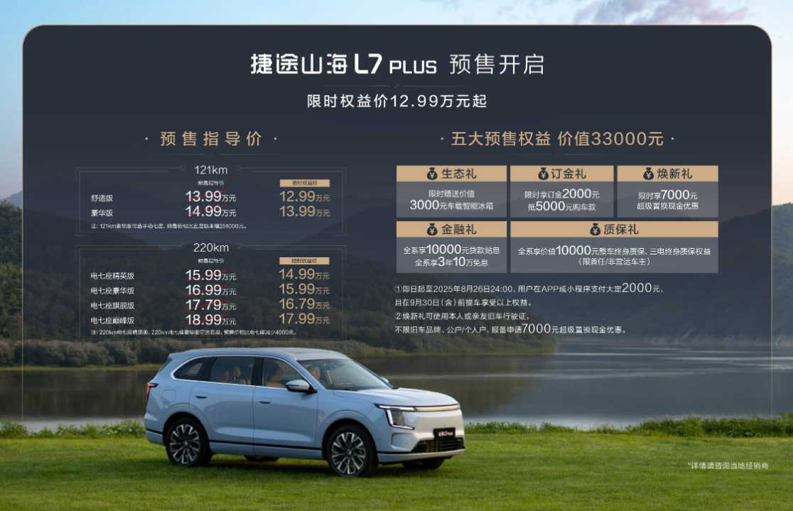 c95acee9-6e3a-40e0-967a-5d4f66fe24ff.png