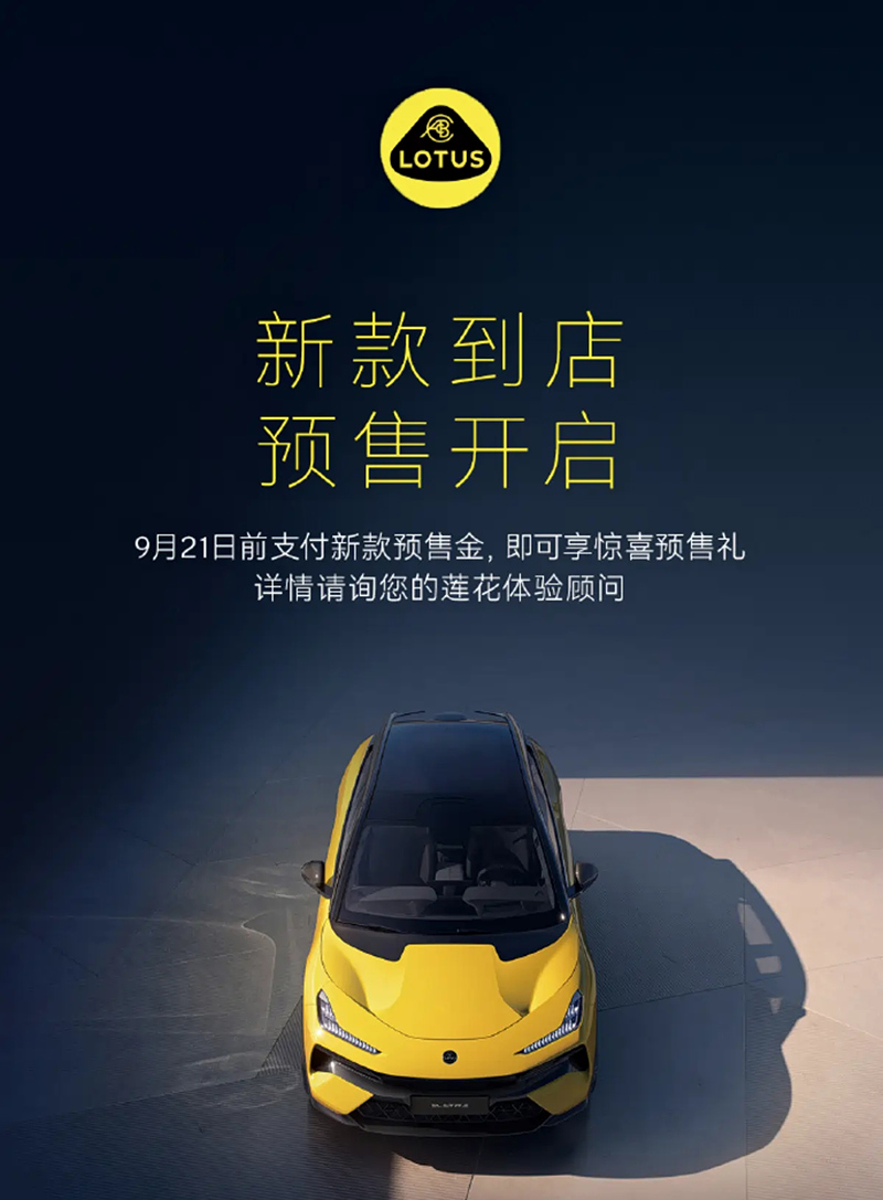 1200x0_1_autohomecar__ChxpVmjIyU6AUh0rACU2PMykaBU414.webp.jpg