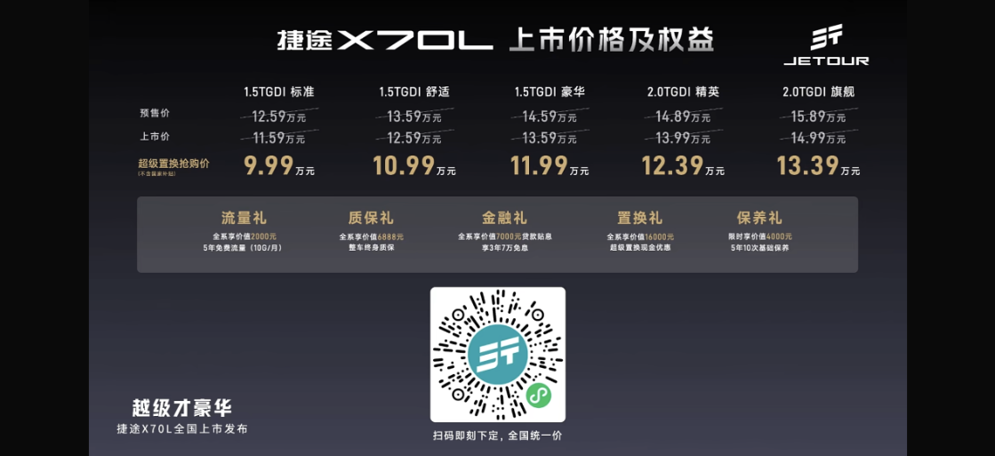 7af0cf39-eb82-4c48-ac13-795a7fda3c0c.png