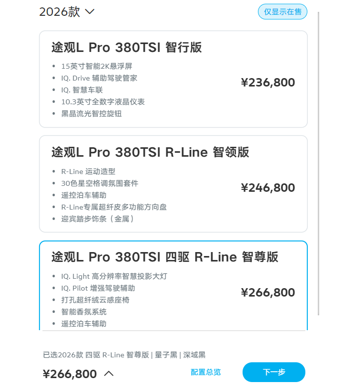 QQ20251013-160415.png