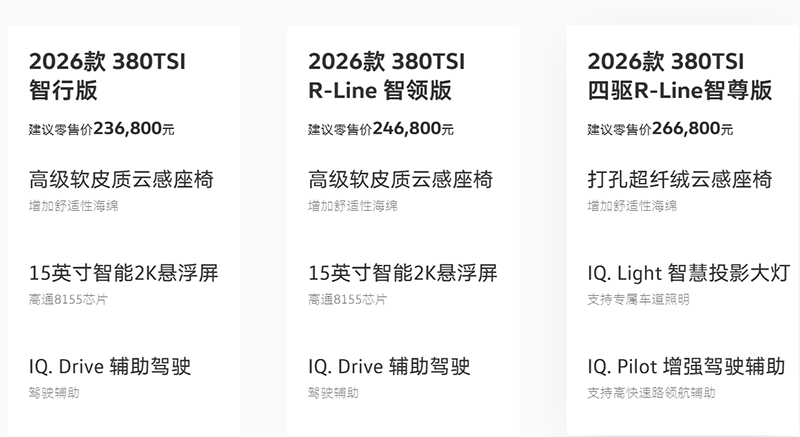 QQ20251013-160754.png